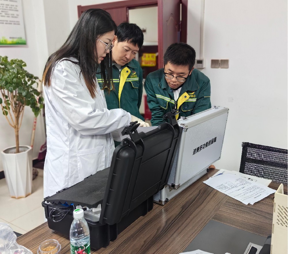 萊恩德土壤養(yǎng)分檢測儀入駐延安新區(qū)市政公用有限公司，檢測實(shí)力再升級
